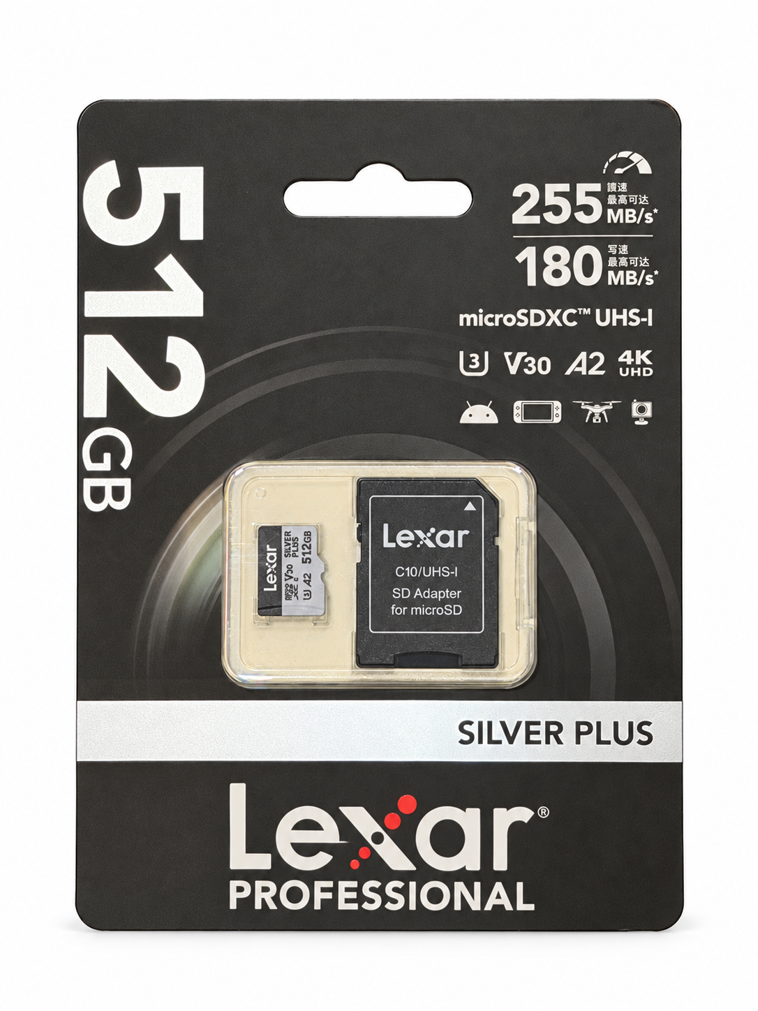 Lexar Professional SILVER PLUS 512GB microSDXC card with SD adapter